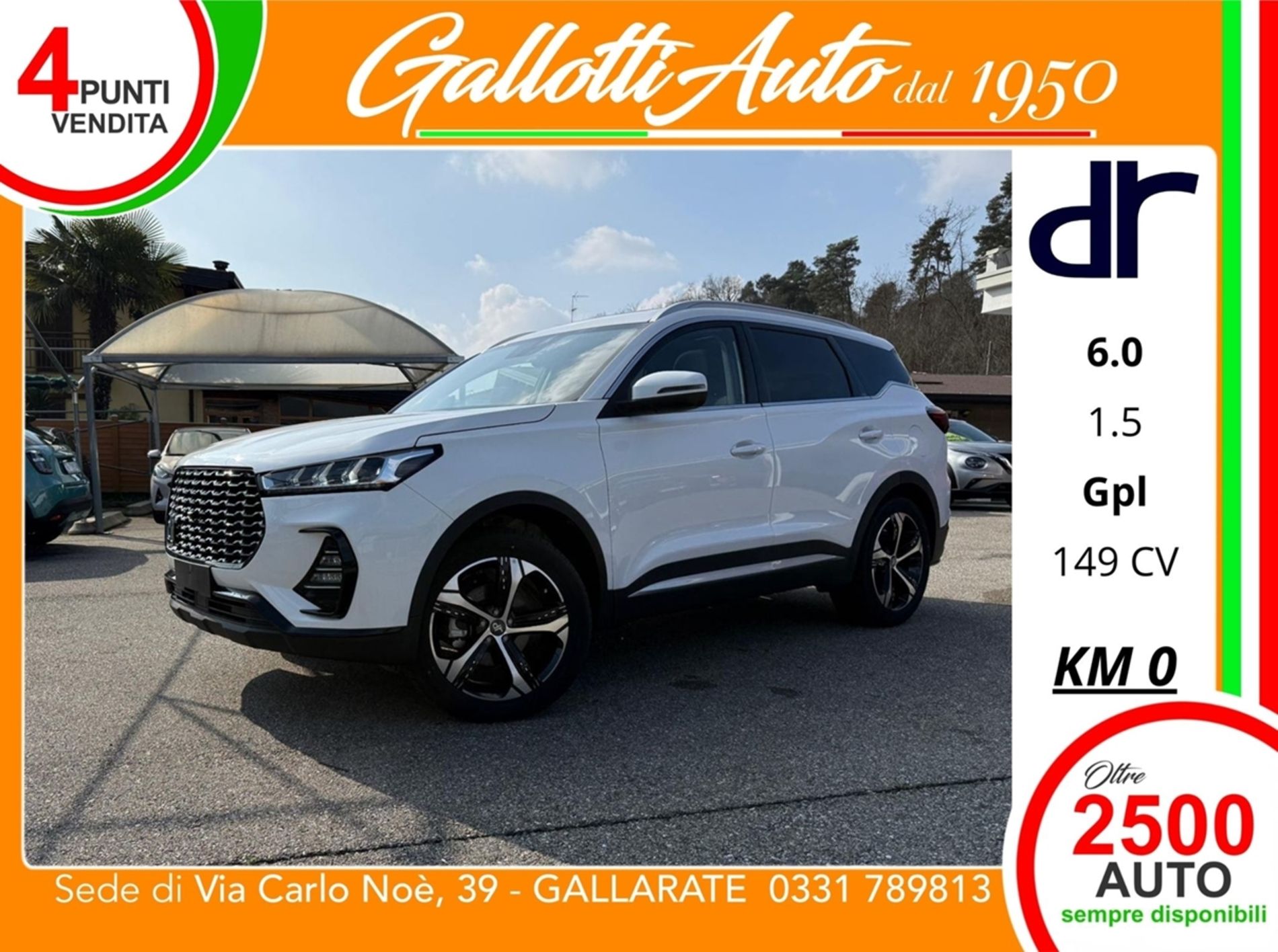  1.5 turbo Gpl 149cv cvt - SENZA VINCOLI DI FINANZIAMENTO - Gallotti Auto
